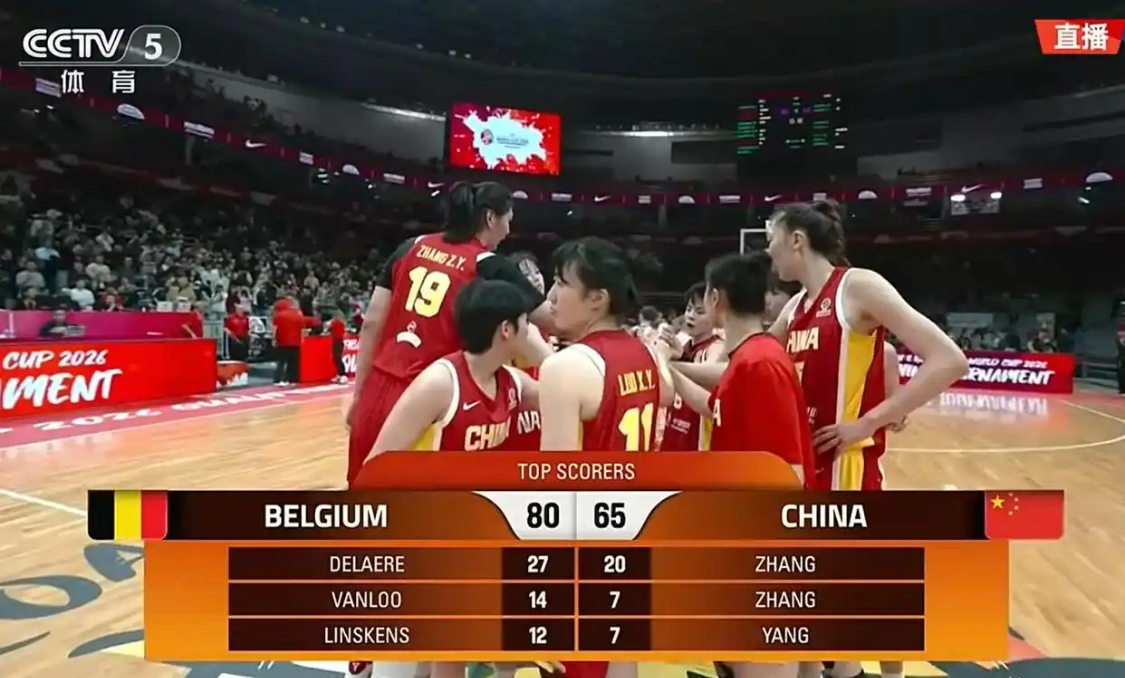 九游体育登录入口-惨败！中国女篮15分不敌比利时，7天5战体能告急，张子宇独撑全场
